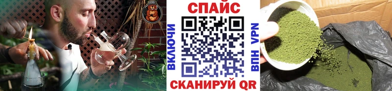 kraken ССЫЛКА  Тюмень  БУТИРАТ буратино 