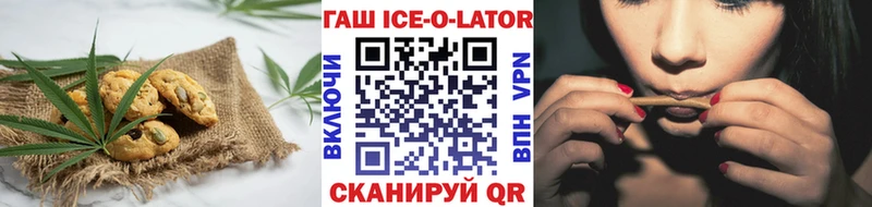 Еда ТГК марихуана  продажа наркотиков  гидра как зайти  Тюмень 