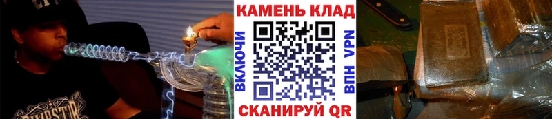 наркошоп  kraken ONION  ГАШИШ убойный  Тюмень 