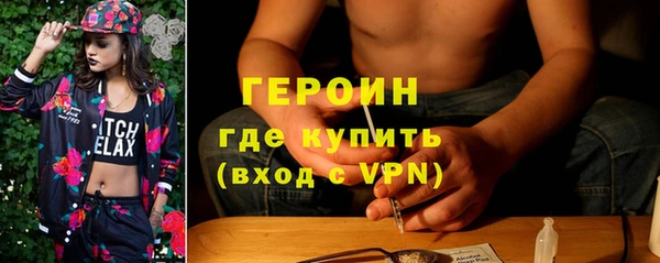 трава Новокубанск