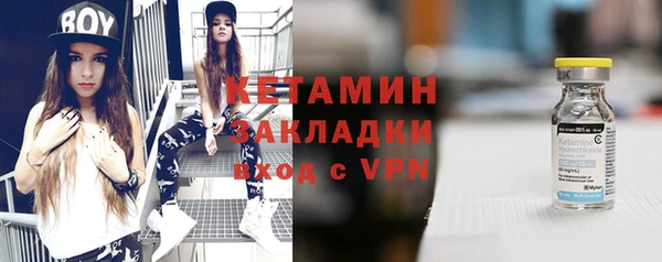 дистиллят марихуана Новодвинск