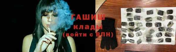МДПВ Алагир