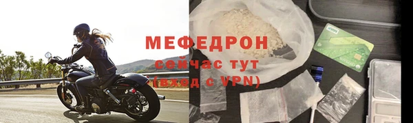 каннабис Алапаевск