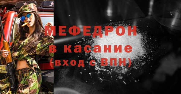 дистиллят марихуана Новодвинск