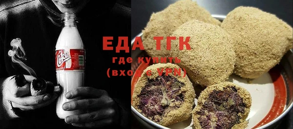 мдпв Аксай