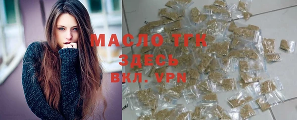 дистиллят марихуана Новодвинск
