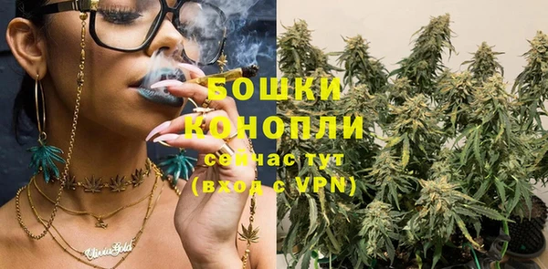 дистиллят марихуана Новодвинск