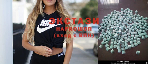 дистиллят марихуана Новодвинск