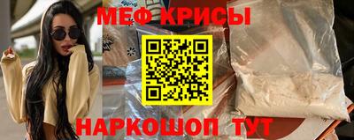экстази Дубна
