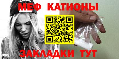 дмт Донецк
