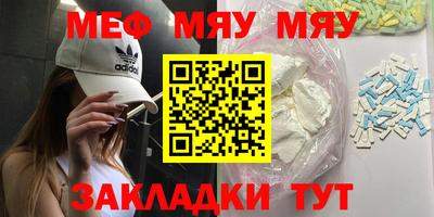 дистиллят марихуана Донской