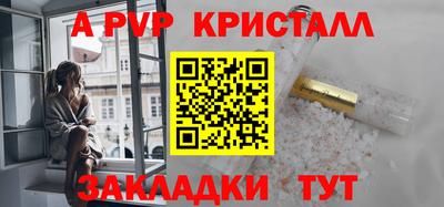 экстази Дубна