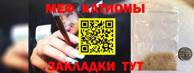 скорость Будённовск