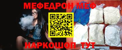 дистиллят марихуана Донской