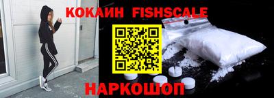 экстази Дубна