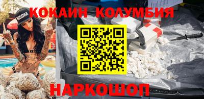 бутик Бугуруслан