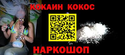 бутик Бугуруслан