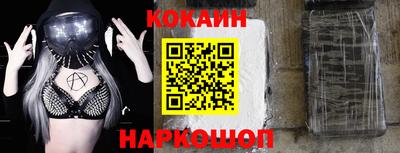 дистиллят марихуана Донской