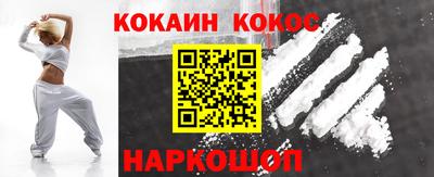 экстази Дубна