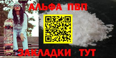дмт Донецк