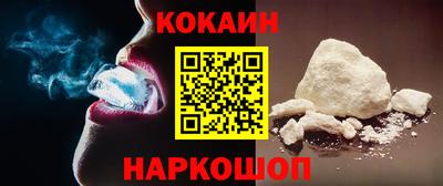 скорость Будённовск