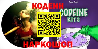 экстази Дубна