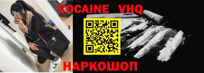 бутик Бугуруслан