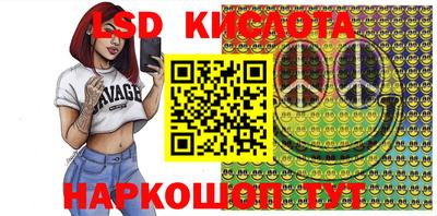 шишки Бузулук