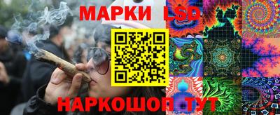 шишки Бузулук