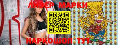 шишки Бузулук