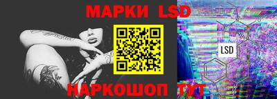 дмт Донецк