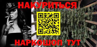 дмт Донецк