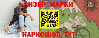 дистиллят марихуана Донской