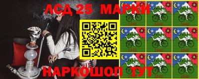 шишки Бузулук