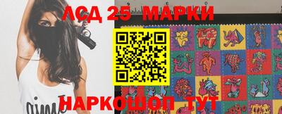 экстази Дубна