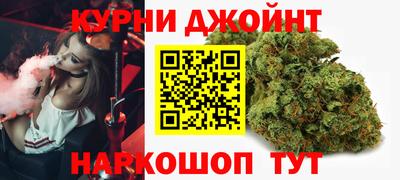 экстази Дубна