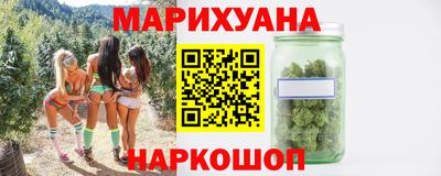 экстази Дубна