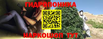 дистиллят марихуана Донской