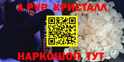 дистиллят марихуана Донской