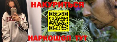 скорость Будённовск