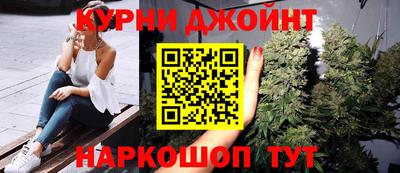 дмт Донецк