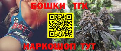 экстази Дубна