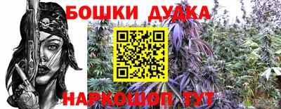экстази Дубна