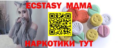 дистиллят марихуана Донской
