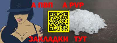дмт Донецк