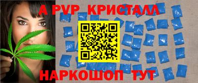 экстази Дубна