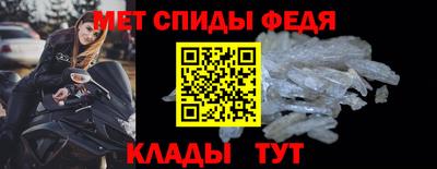 дмт Донецк