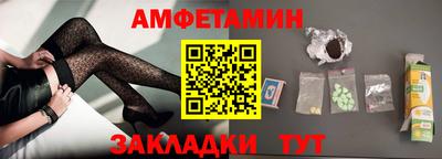 дистиллят марихуана Донской