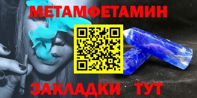 дмт Донецк