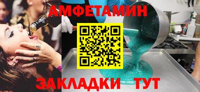 экстази Дубна